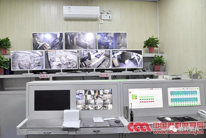 金蚂蚁 奋进逐梦正当时——蚂蚁新材转型升级侧记